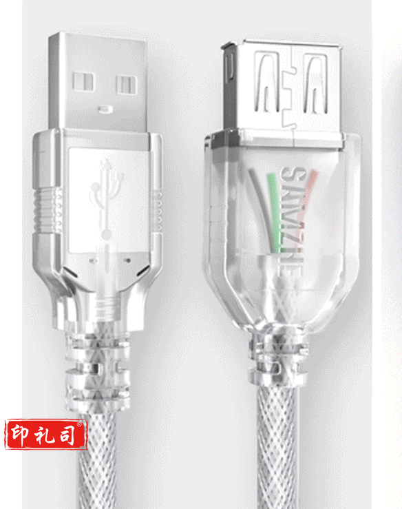 山泽（SAMZHE）UK-503 USB延长线usb2.0高速传输数据线 公对母 AM/AF 鼠标键盘加长线 3米
