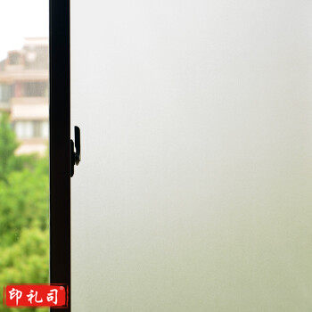 忆美特磨砂玻璃贴纸透光不透明窗户贴卫生间办公室免胶无胶静电玻璃贴膜 纯磨砂