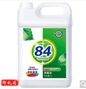 空消(KONGXIAO)消毒液5L喷雾84消毒学校不含酒精儿童宠物可用【企业专属】4瓶/箱