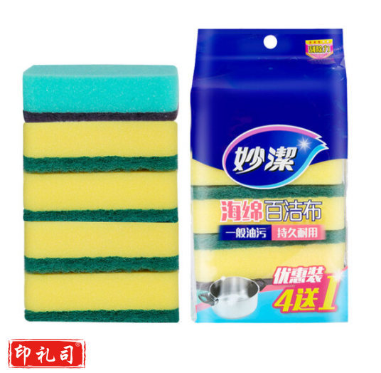 海绵百洁布洗碗棉3片装