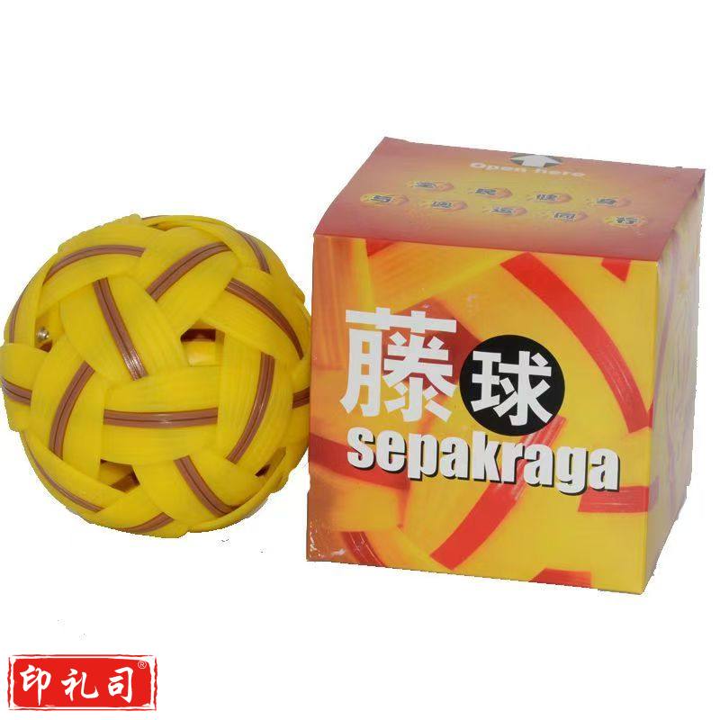 藤球比赛用球蹴鞠球 女士用球