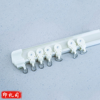 弯轨滑道窗帘纱帘铝合金纳米消音静音滑轨单轨道帘导轨顶侧装飘窗