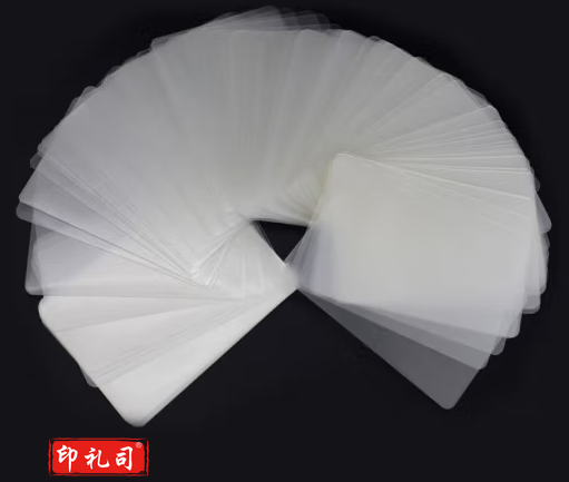 A3塑封膜 12.5c 100套/包 透明白色