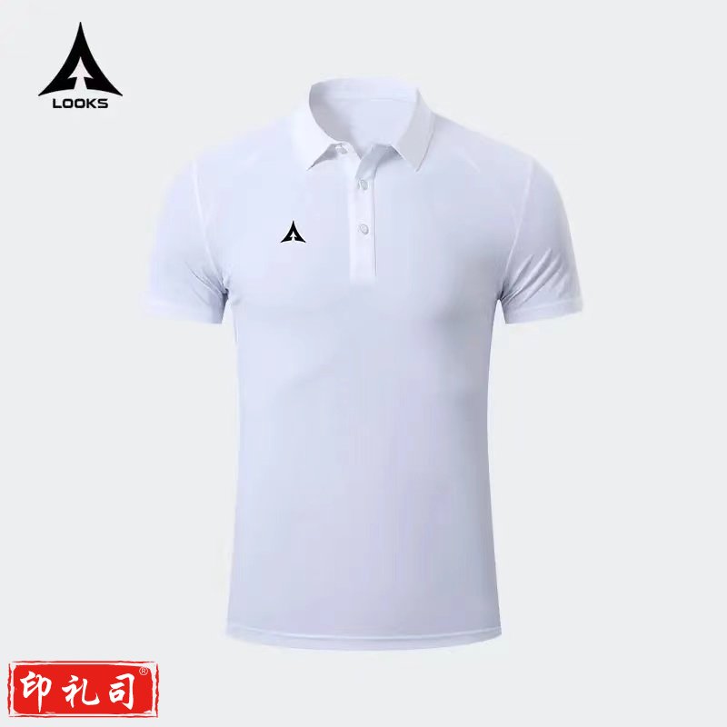 工作服文化衫夏季翻领短袖polo衫