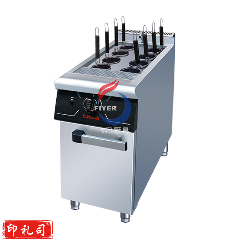 佳斯特电煮面炉连柜座V9-TM-16
