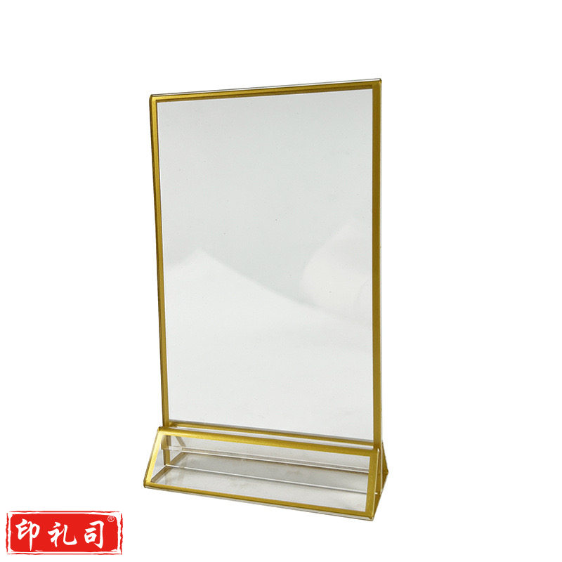 掐丝珐琅画景泰蓝亚克力金边透明画板diy手工材料摆台132*206cm