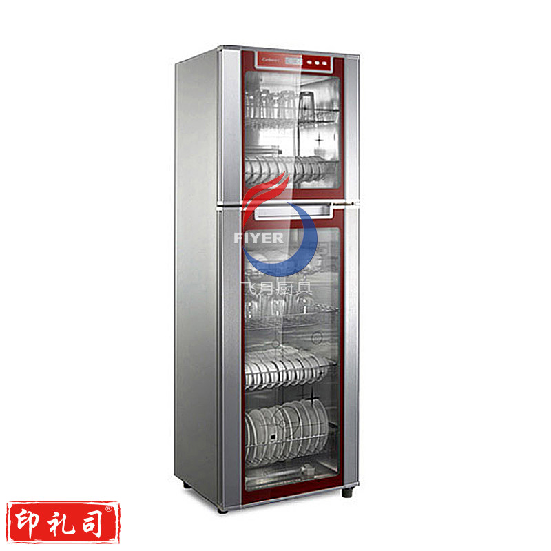 康宝消毒柜XDZ300-E6A