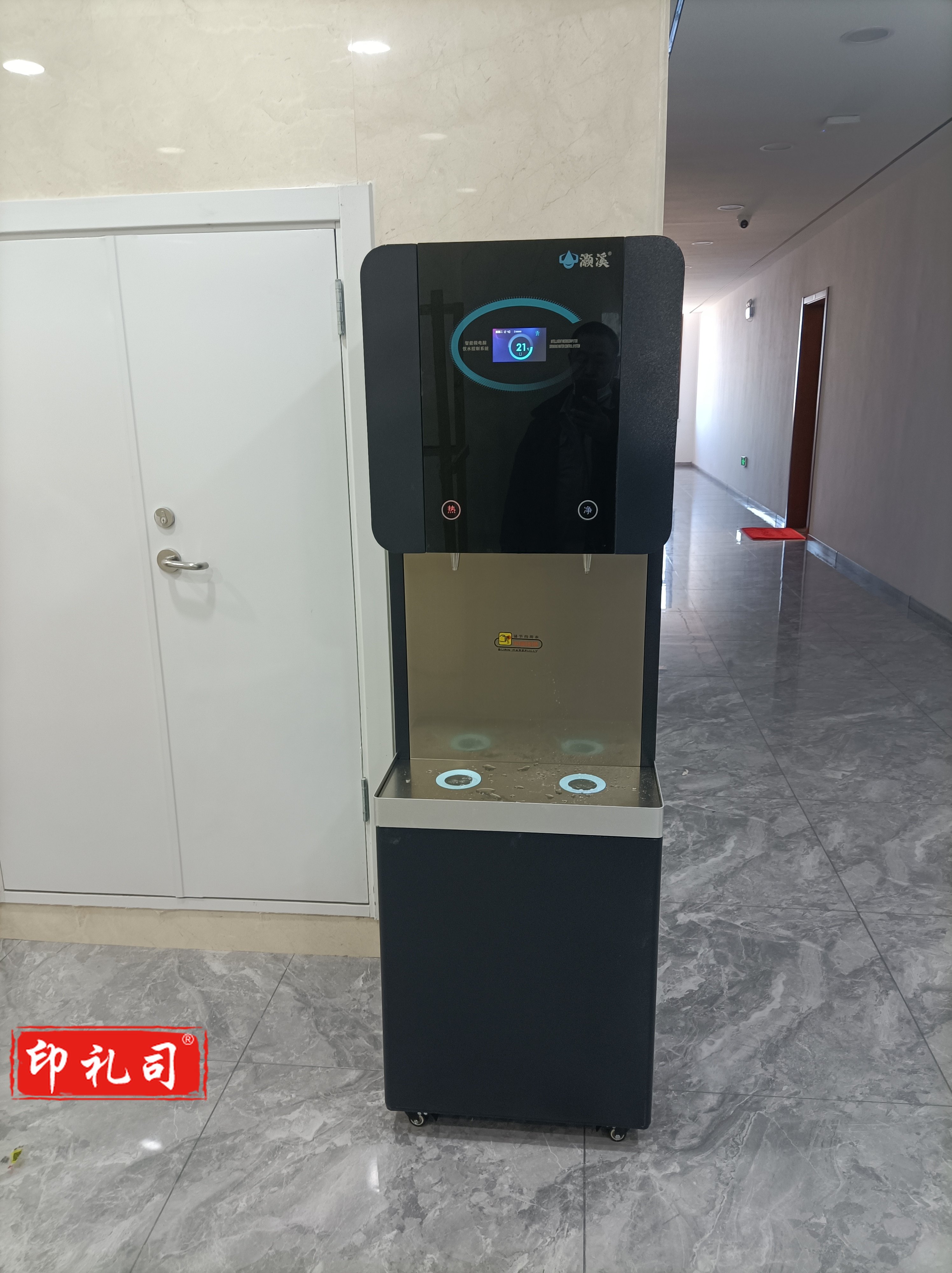 灏溪商用直饮机