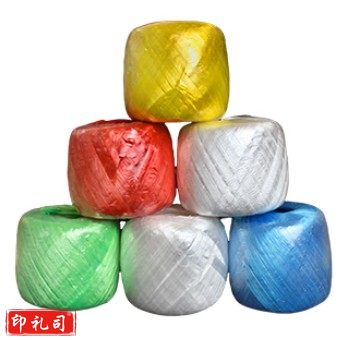 尼龙绳 尼龙草绳 打包绳