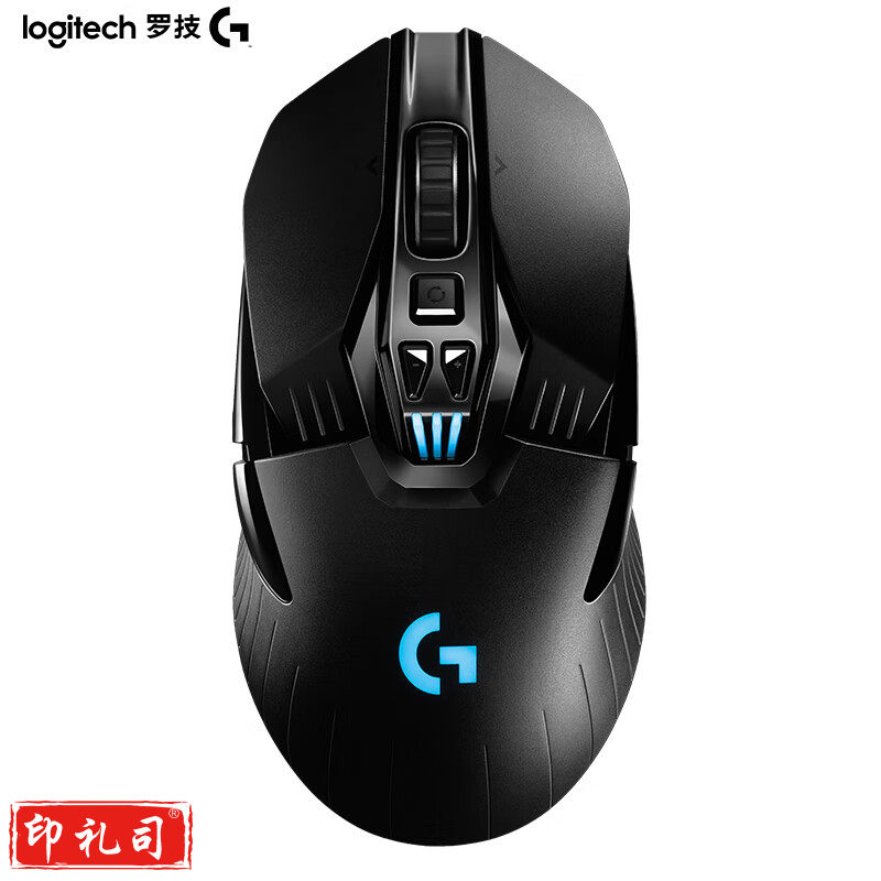 罗技（G）G903 LIGHTSPEED 升级版 无线游戏鼠标 