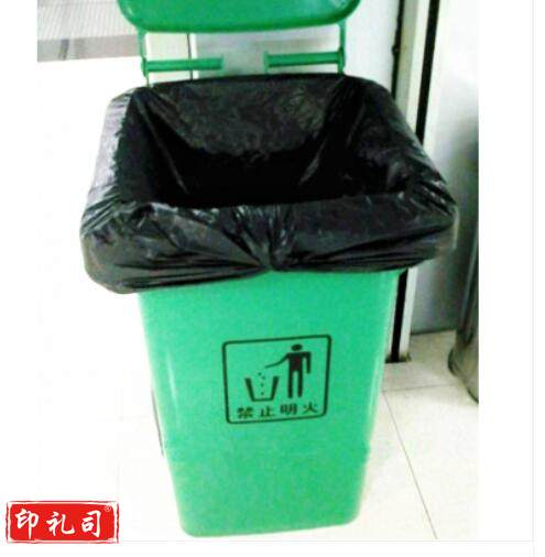 巨联120cm*140cm 黑色大垃圾袋 塑料袋 50个/捆