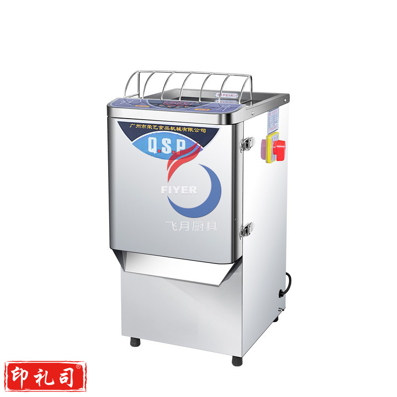 百成切丝片机QSP