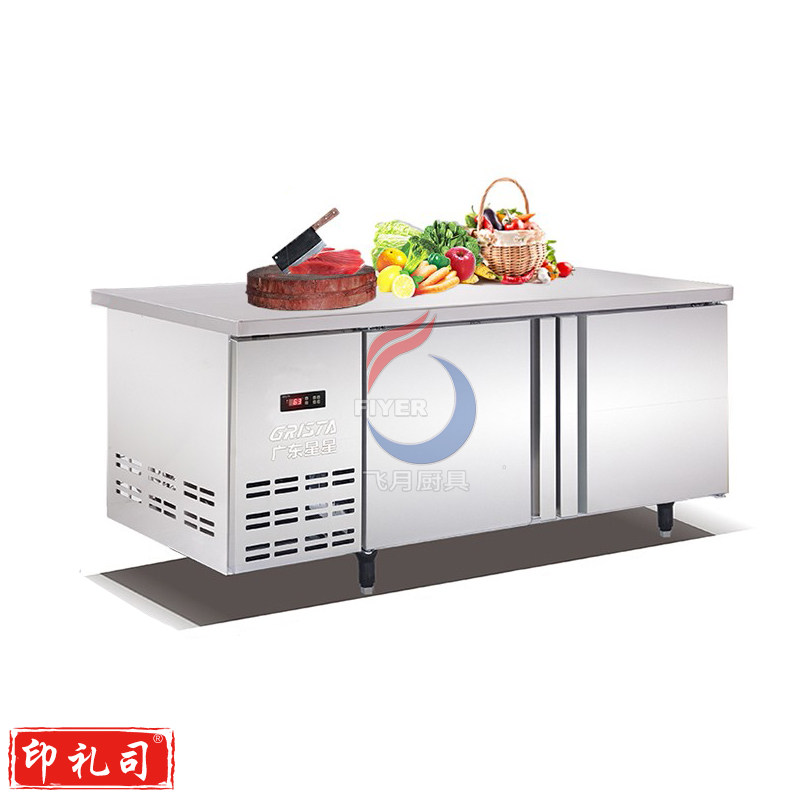 星星格林斯达E款TZ200E2/TZ300E2