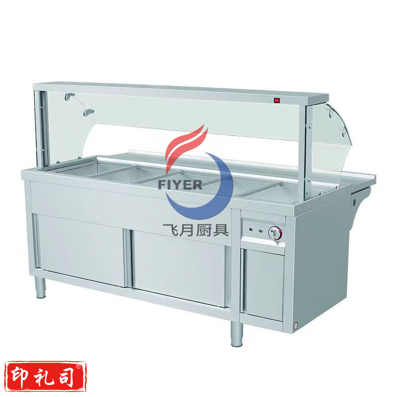 定制五格保温售饭台