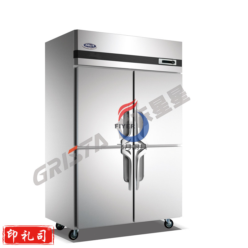 星星格林斯达B系列4门双温冰箱