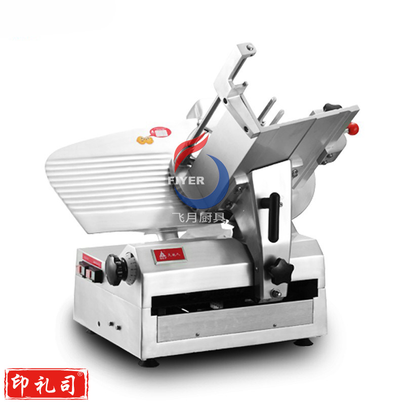 天地人切片机A300