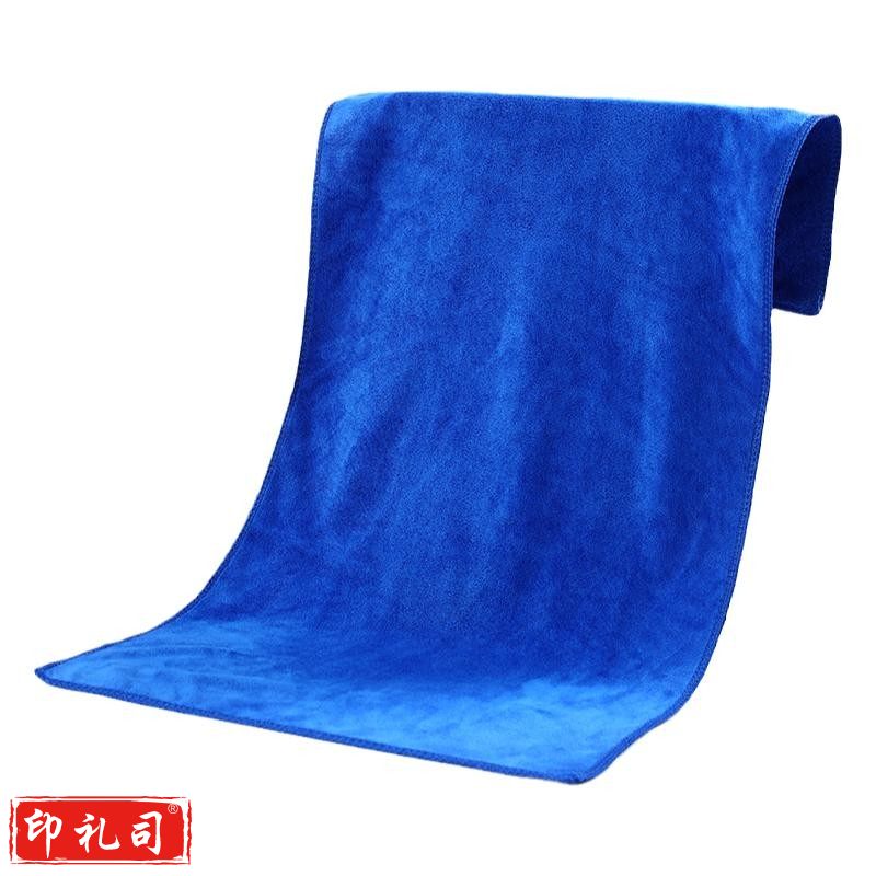 毛巾抹布 洗车厨房毛巾 双层无痕吸水抹布 尺寸：30*60cm