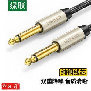 绿联6.5mm音频线6.35大二芯公对公连接线对录线 音响音箱功放麦克风电子琴鼓调音台转接线1米