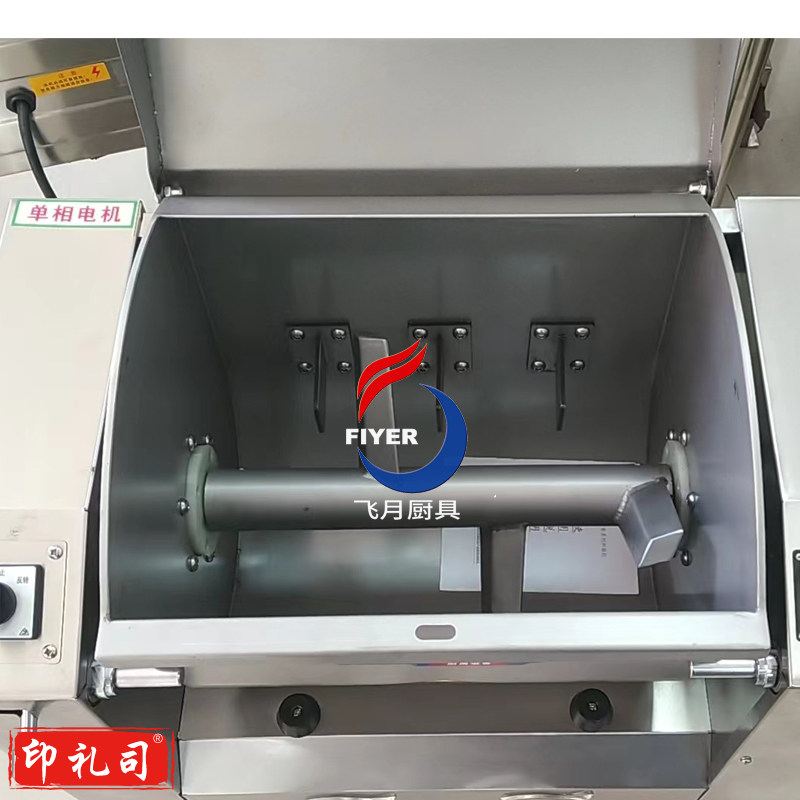 欧德莱和面机380V/220V全不锈钢净音，不锈钢的刀式搅拌器 尺寸730*520*930