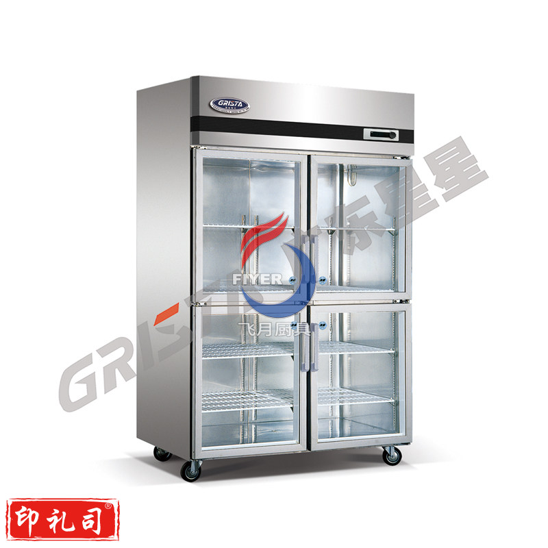 星星格林斯达B系列4门展示柜SG1.0L4