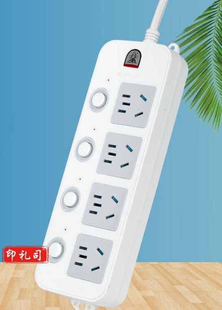 子弹头 4位 全长2米 独立开关开关，电源插座/插排/插线板/排插