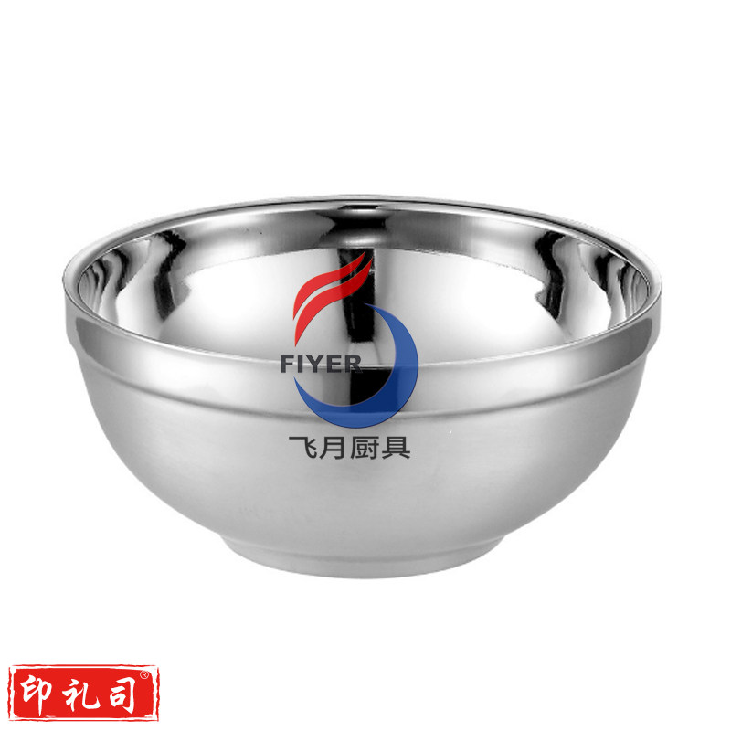 振宏不锈钢双层碗