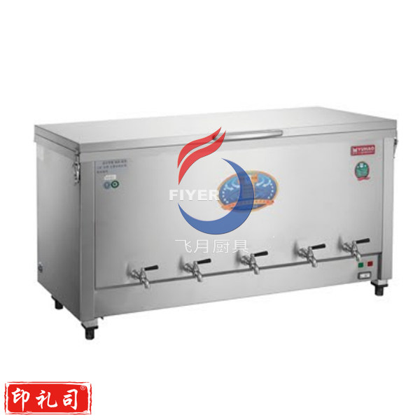 裕豪饮水机ZK-240