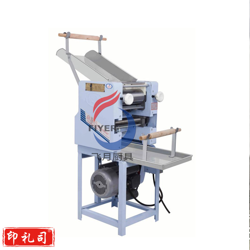 鑫玉泉MT-40压面机