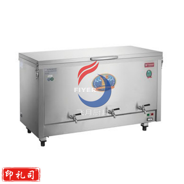 裕豪饮水机ZK-120