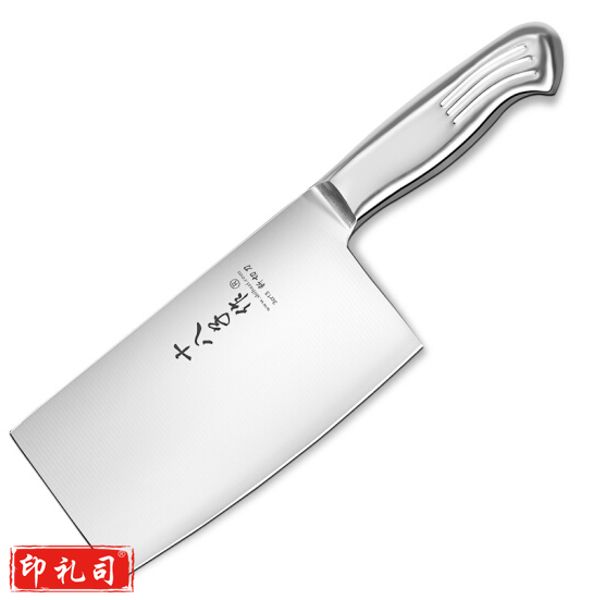 十八子作刀具 厨房家用不锈钢菜刀斩骨切菜银盈斩切刀S2504-A