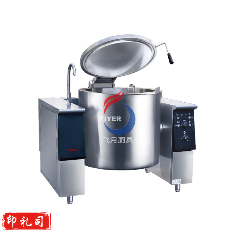 佳斯特电动摇摆汤炉VT-TO150