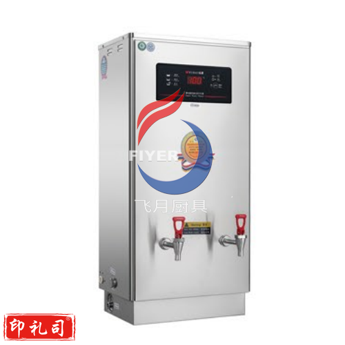 裕豪饮水器HZK-90A3