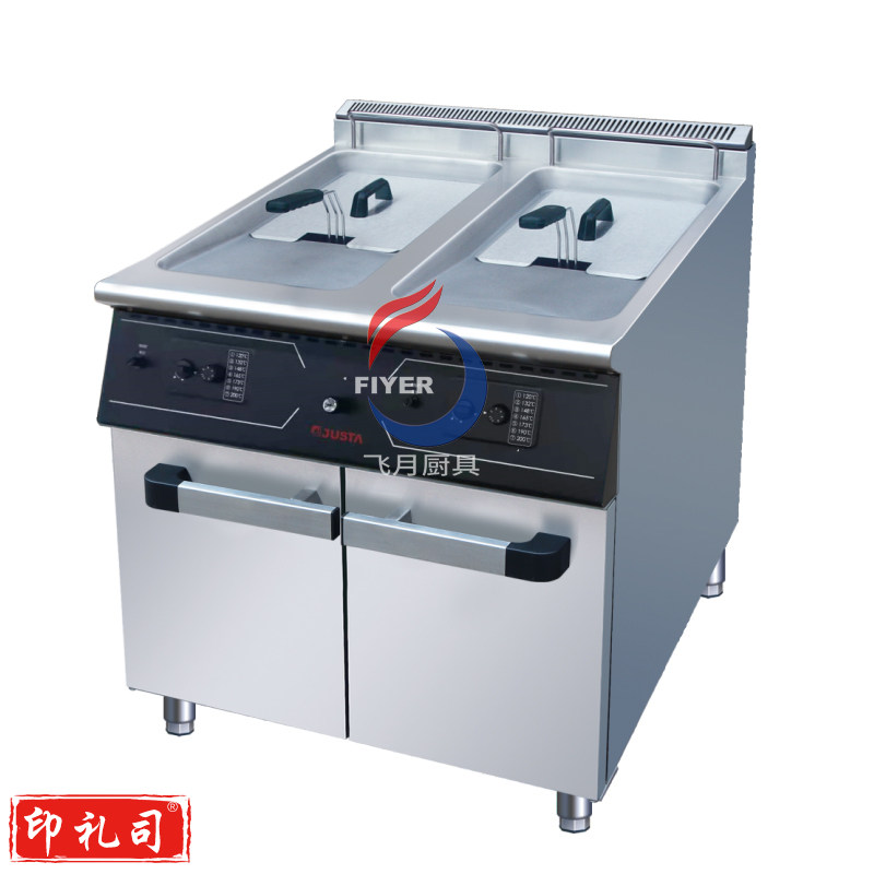 佳斯特双缸双筛燃气天然气液化气炸炉连柜座