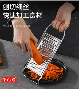 刨丝器擦丝器 家用手动切丝器(颜色随机)