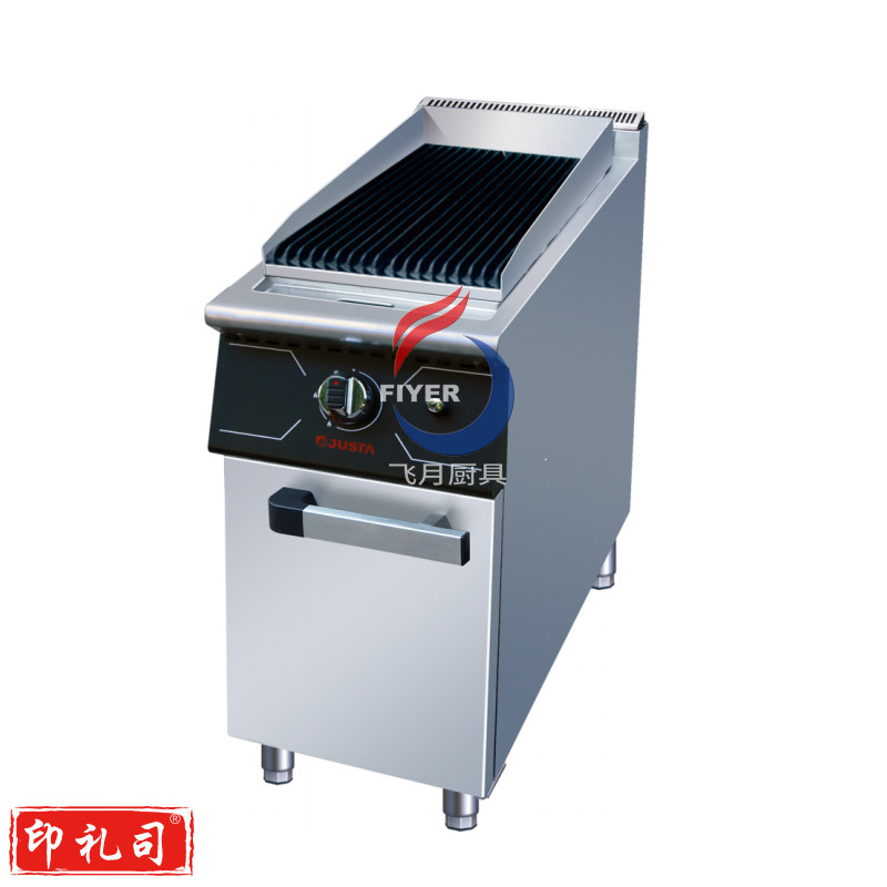 佳斯特电热烧烤炉连柜座V9-TH-400