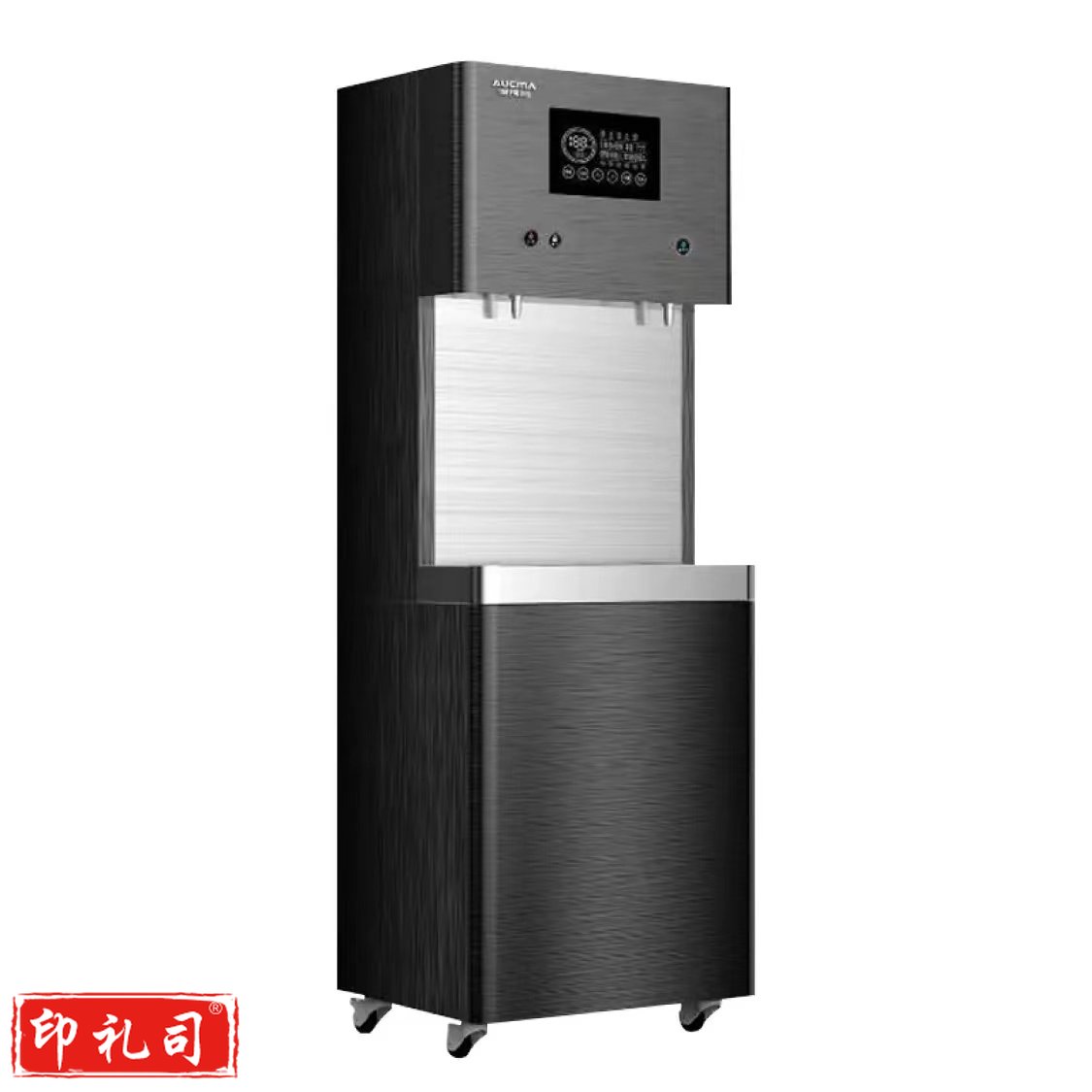 澳柯玛商用净水器  直饮机