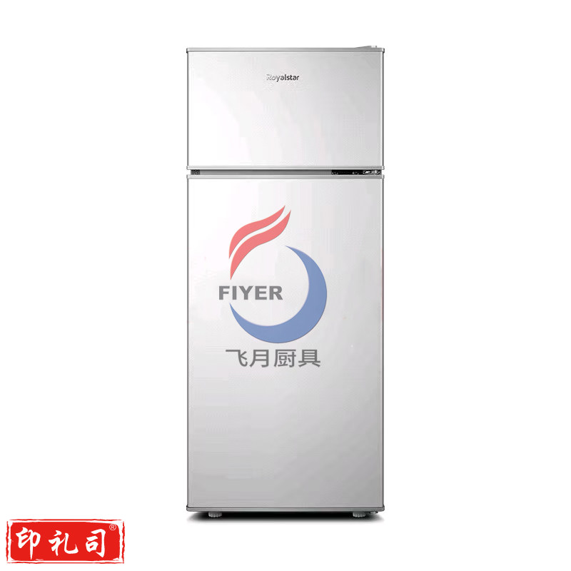 荣事达冰箱冷柜