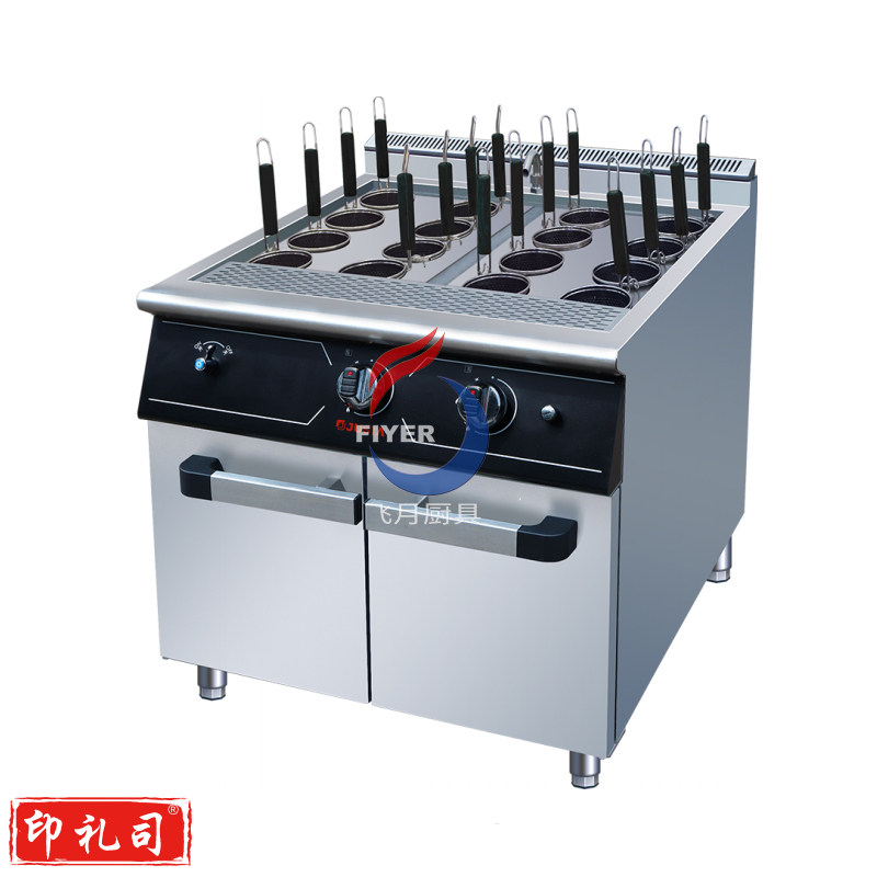 佳斯特燃气天然气/液化气煮面炉连柜座