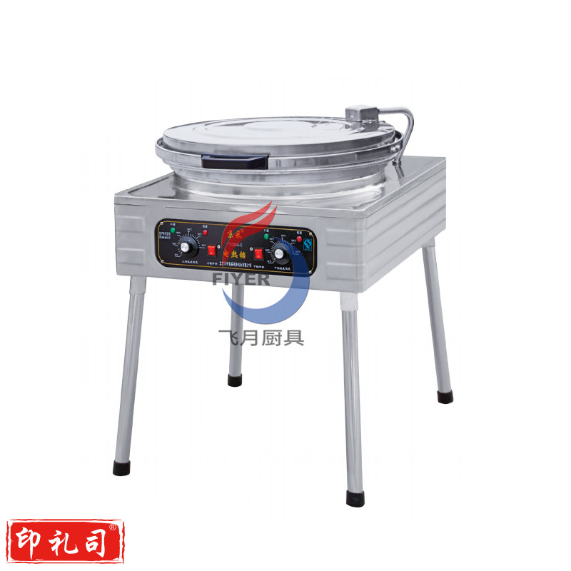 东方新奥电饼铛京采YCD45C