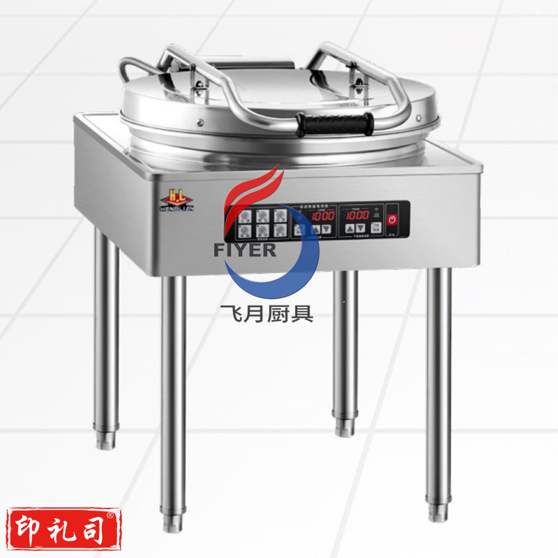 恒联烙饼机电饼铛 LB-550 380v
