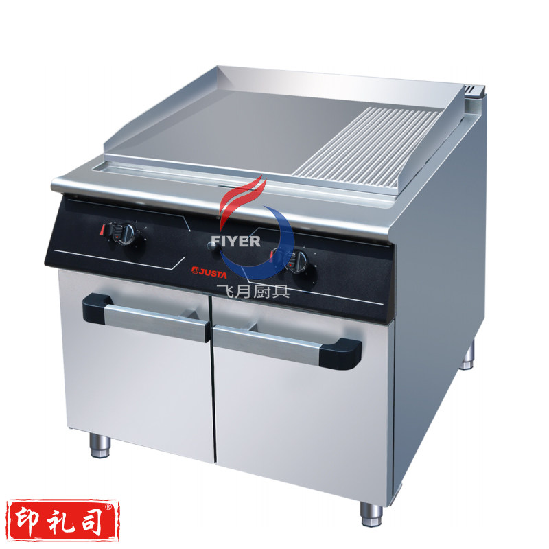 佳斯特燃气天然气\液化气1/3坑扒炉连柜座