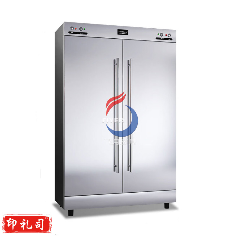 康宝消毒柜XDR640-F1A