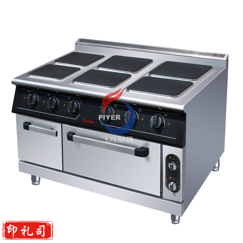 佳斯特六头煮食炉连电锔炉(方板)V9-TT-6A