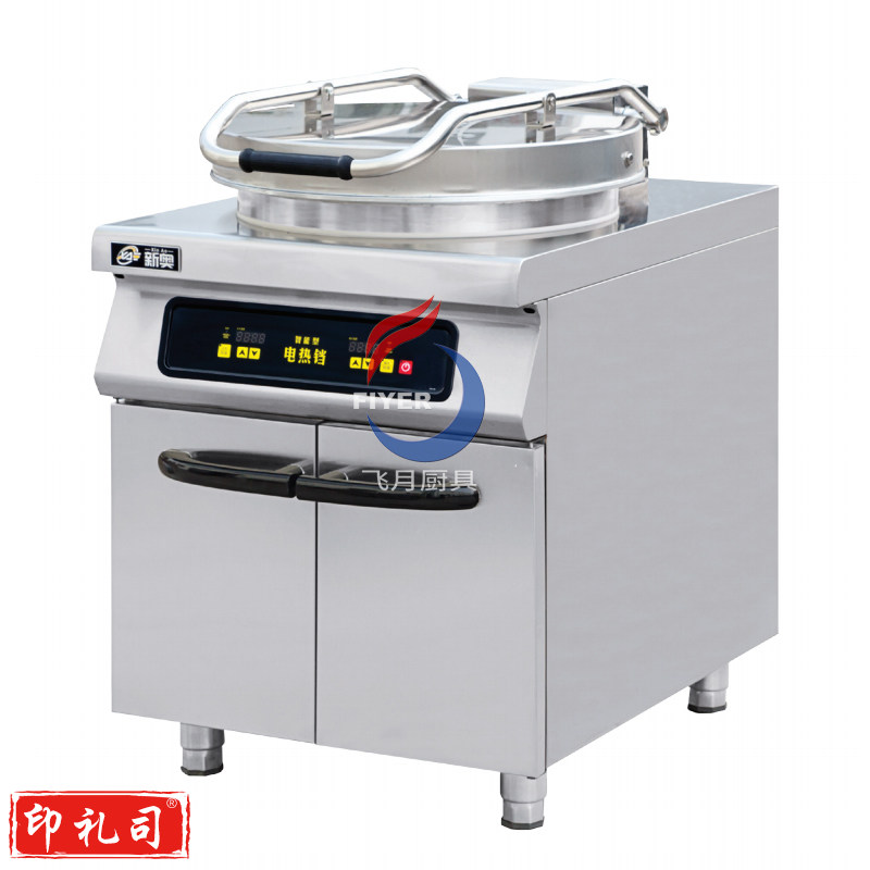 东方新奥箱式电脑版YCD60-I