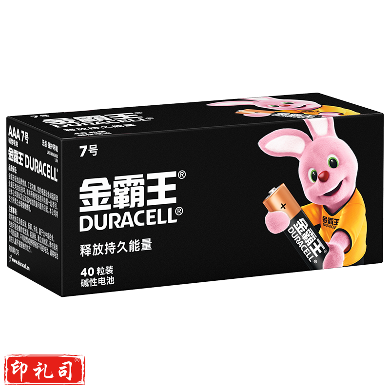 金霸王(Duracell)7号电池 碱性七号干电池 单粒