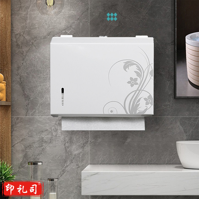 不锈钢擦手纸盒酒店卫生间厕纸架家用厨房壁挂抽纸盒免打孔手纸盒 烤漆白花-无指纹+20包纸(打孔/免打孔)