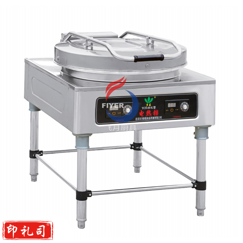 东方新奥自动恒温电饼铛YCD80-K