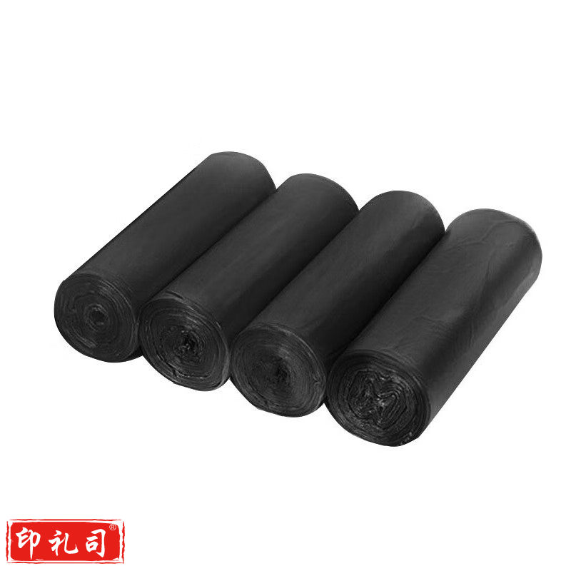 大号垃圾袋加厚家用黑色 55cm*65cm*100只点断垃圾袋垃圾分类