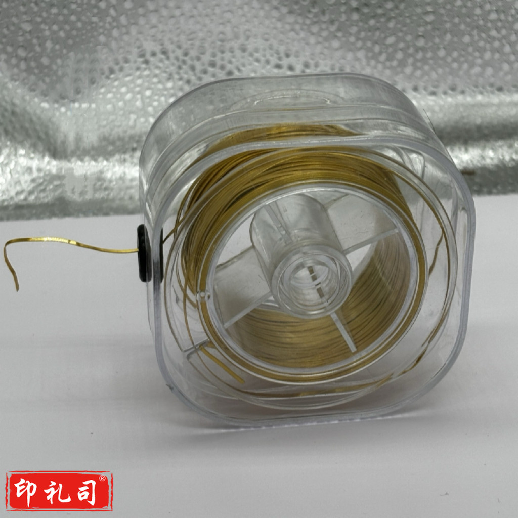 掐丝珐琅画专用铝丝(金线0.3/0.5*1.0  55米)