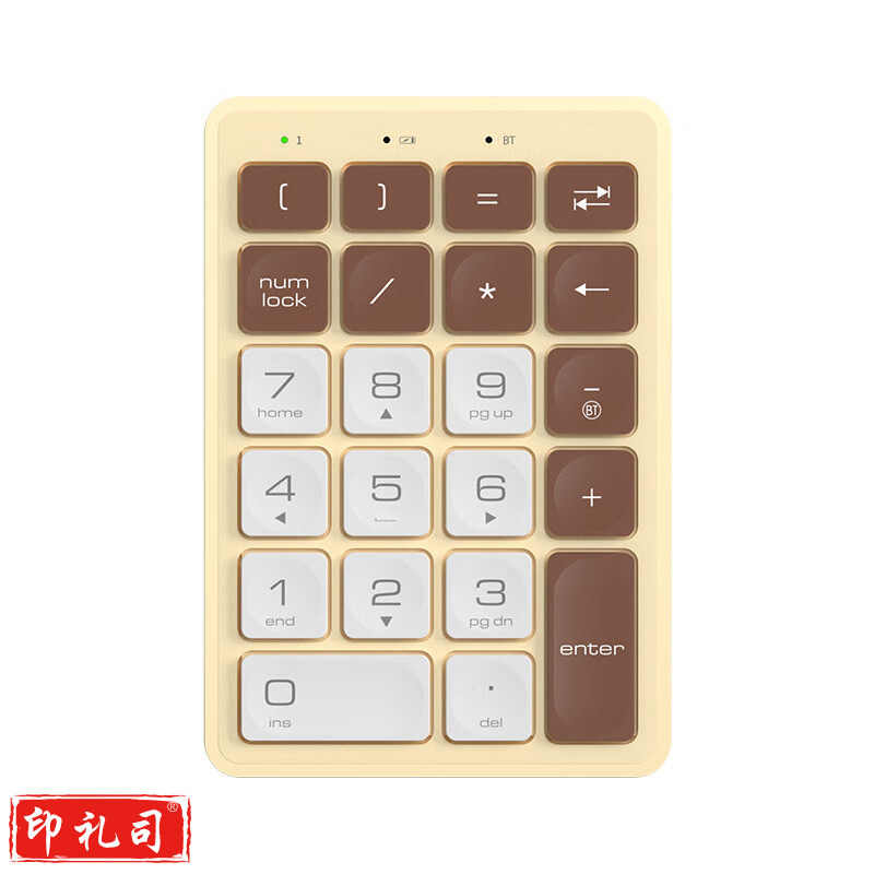 爱国者(aigo) N58摩卡色 无线蓝牙充电数字小键盘 电脑笔记本数字外接小键盘 外接电脑外置键盘